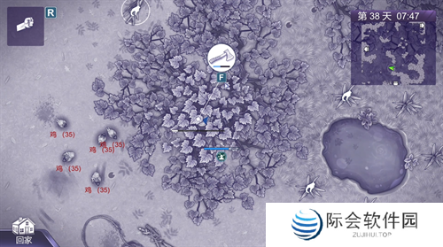 可联机！末日生存单机游戏《阿瑞斯病毒2》8月8日上线！
