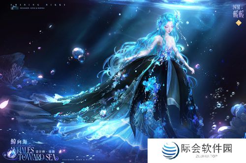 《闪耀暖暖》主题活动“鲸落忆海 浩瀚生花”开启 “虹彩寄心语”周年庆主题系列活动来袭