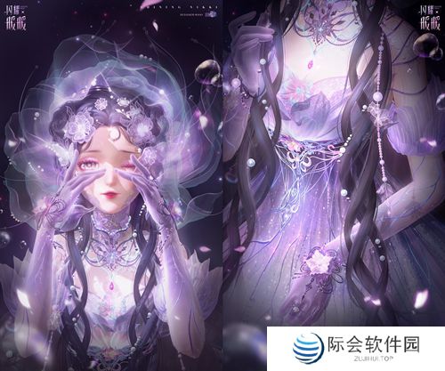 《闪耀暖暖》主题活动“鲸落忆海 浩瀚生花”开启 “虹彩寄心语”周年庆主题系列活动来袭