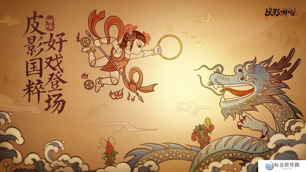 中国风解密养成冒险游戏推荐 使用传统知识进行解密