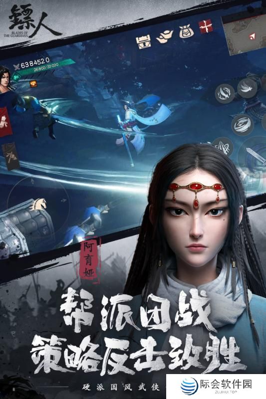 2022好玩的单机动作游戏推荐 动作大作 2022好玩的单机动作游戏推荐 动作大作