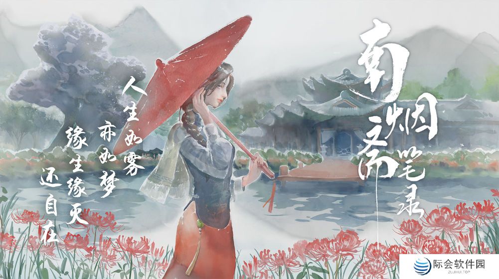 国漫动作改编手游推荐 高难度动作改编