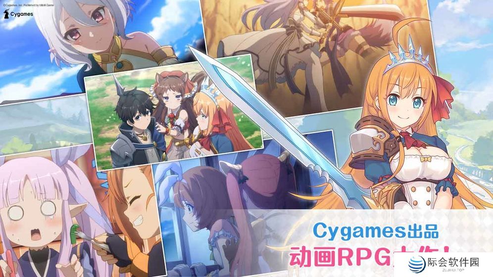 2022好玩的卡牌冒险手游推荐 二次元美少女卡牌战斗 2022好玩的卡牌冒险手游推荐 二次元美少女卡牌战斗