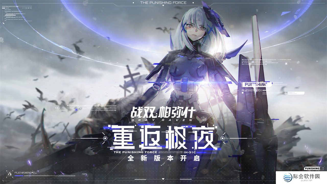 2022好玩的大型多人竞技游戏推荐 这几款特好玩 2022好玩的大型多人竞技游戏推荐 这几款特好玩