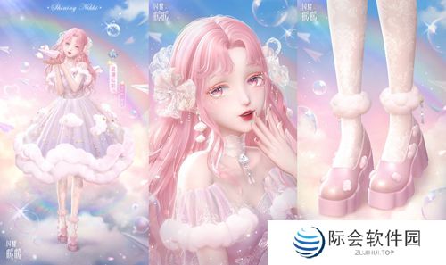 《闪耀暖暖》主题活动“鲸落忆海 浩瀚生花”开启 “虹彩寄心语”周年庆主题系列活动来袭