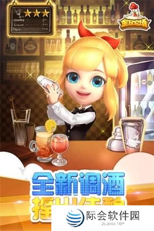 休闲田园题材游戏推荐 享受田园悠闲生活 休闲田园题材游戏推荐 享受田园悠闲生活