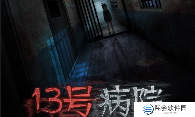 2022好玩的悬疑益智游戏推荐 解谜游戏