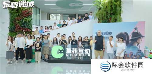 人气末日手游《荒野迷城》X拳王张志磊，陪你看奥运、赢好礼