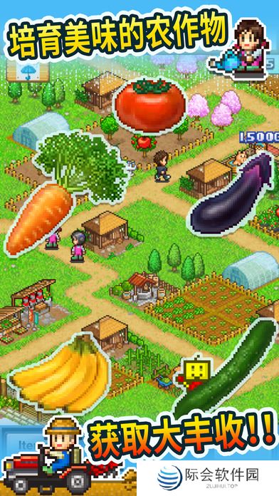 2021好玩的开罗模拟手游推荐 开罗游戏 2021好玩的开罗模拟手游推荐 开罗游戏