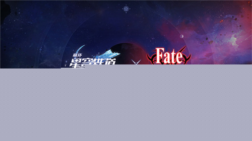 崩坏：星穹铁道2.4版本将于7月31日更新，裸足少女云璃限时获取！