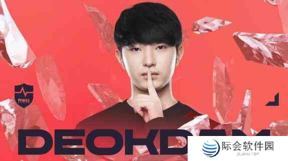 英雄联盟Deokdam个人资料介绍图1
