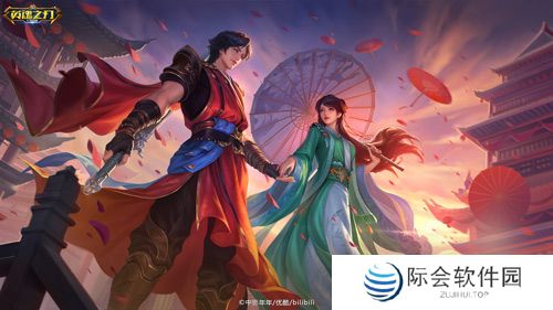 《英魂之刃口袋版》x《少年歌行》联动皮肤登场,活动皮肤低至5折甚至免费送! 《英魂之刃口袋版》x《少年歌行》联动皮肤登场,活动皮肤低至5折甚至免费送!