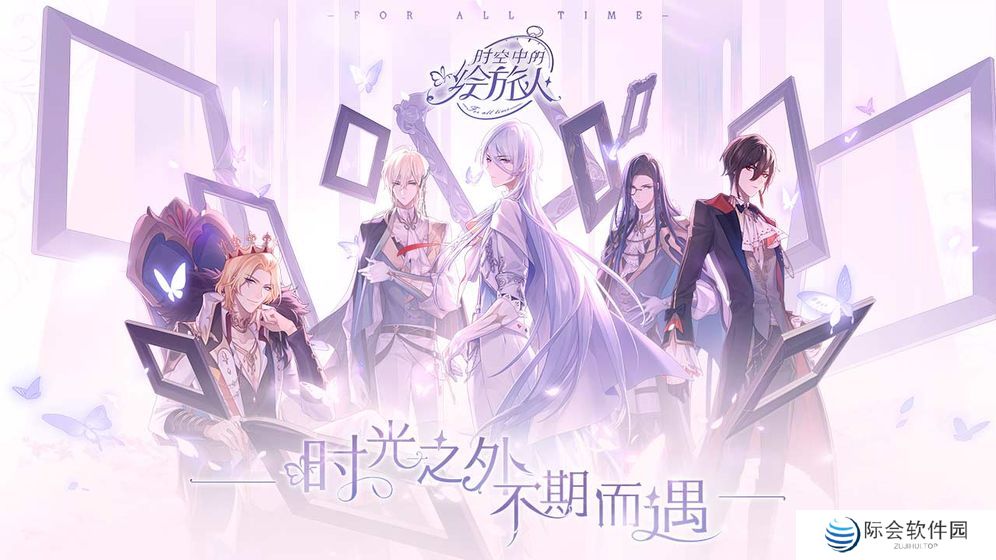 2022好玩的恋爱经营类游戏推荐 恋爱养成选择npc攻略 2022好玩的恋爱经营类游戏推荐 恋爱养成选择npc攻略