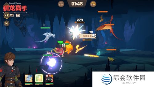 龙骑手,是时候出发了!《驯龙高手:旅程》公测定档8月2日 龙骑手,是时候出发了!《驯龙高手:旅程》公测定档8月2日