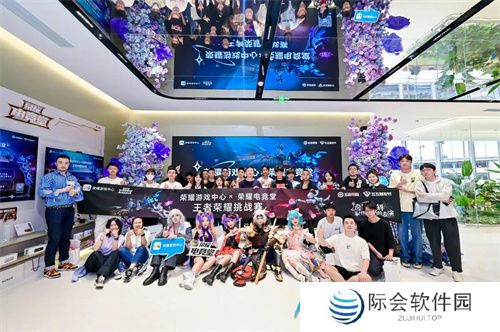 荣耀手机确认参展2024 ChinaJoy BTOC互动娱乐馆,全新折叠旗舰将首次参展 荣耀手机确认参展2024 ChinaJoy BTOC互动娱乐馆,全新折叠旗舰将首次参展