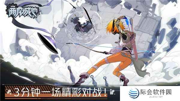 可以出兵的塔防类游戏推荐 双方有堡垒的塔防 可以出兵的塔防类游戏推荐 双方有堡垒的塔防