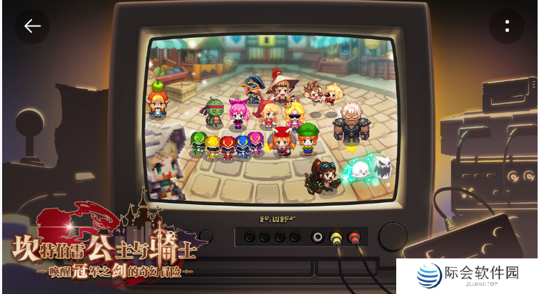 2021好玩的roguelike像素地牢类游戏推荐 这几款特好玩 2021好玩的roguelike像素地牢类游戏推荐 这几款特好玩