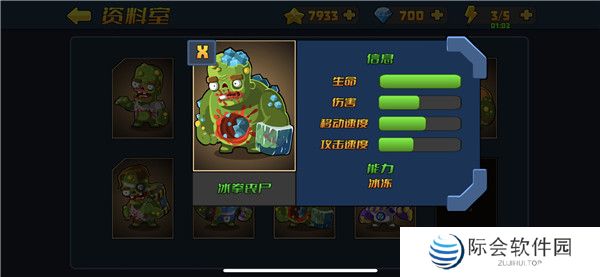 手机打丧尸的生存手游推荐 收集物资收集武器 手机打丧尸的生存手游推荐 收集物资收集武器