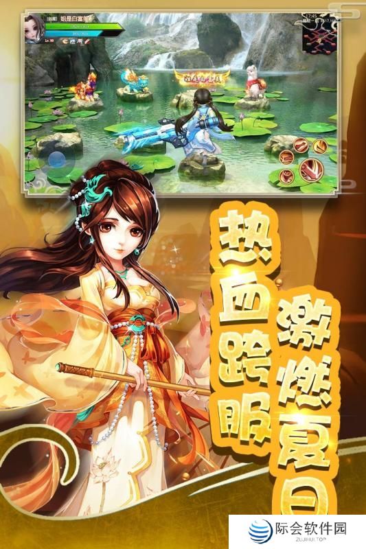 可以出兵的塔防类游戏推荐 双方有堡垒的塔防 可以出兵的塔防类游戏推荐 双方有堡垒的塔防