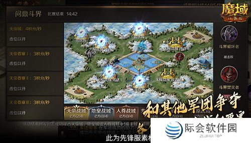 赶紧喊兄弟回来征战!魔域口袋版最新回归福利 赶紧喊兄弟回来征战!魔域口袋版最新回归福利