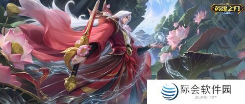 《英魂之刃口袋版》66节送英雄皮肤,S31赛季携免费新装等你来战! 《英魂之刃口袋版》66节送英雄皮肤,S31赛季携免费新装等你来战!