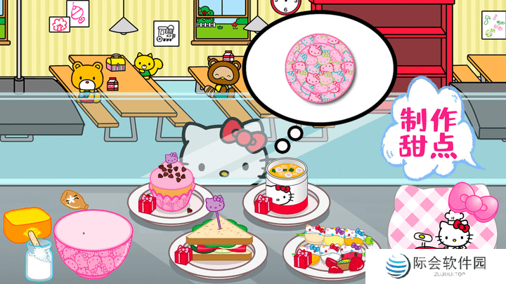 手机模拟厨房自由做饭游戏推荐 美食厨房自由做菜 手机模拟厨房自由做饭游戏推荐 美食厨房自由做菜