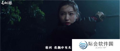 《长安幻想》仲夏盛典开启,十万人超级大服“初心”重磅上线! 《长安幻想》仲夏盛典开启,十万人超级大服“初心”重磅上线!