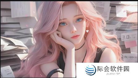 如何在2024年找到AO3的最新可用链接？这些方法你必须了解！