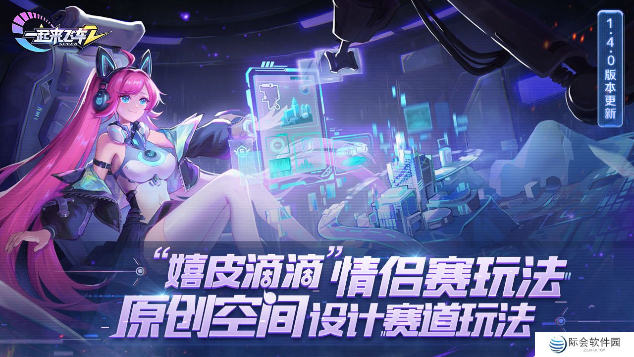 手机赛车模拟驾驶游戏推荐 赛车跑酷闯关 手机赛车模拟驾驶游戏推荐 赛车跑酷闯关