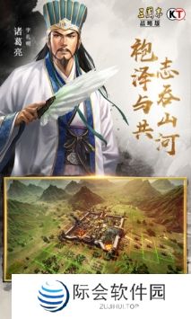 可以建立城池的slg手游推荐 策略slg