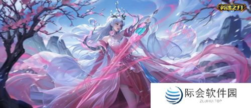 《英魂之刃口袋版》66节狂欢庆典：英雄、皮肤大放送 1折特惠来袭