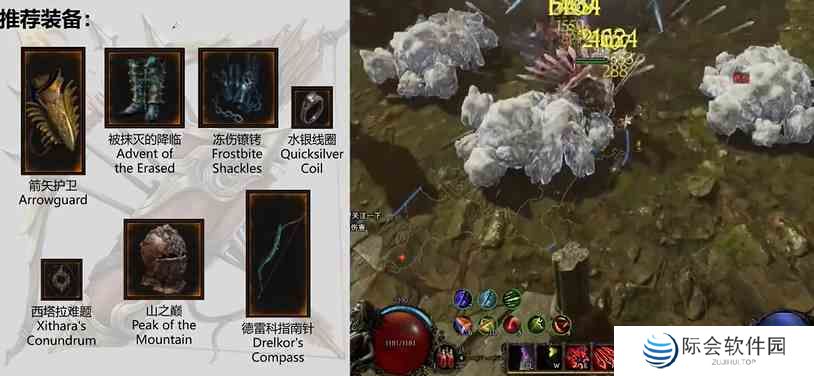 最后纪元神射引导多重BD攻略图2