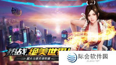 2020好玩的街机游戏推荐 上街 玩个痛快 2020好玩的街机游戏推荐 上街 玩个痛快