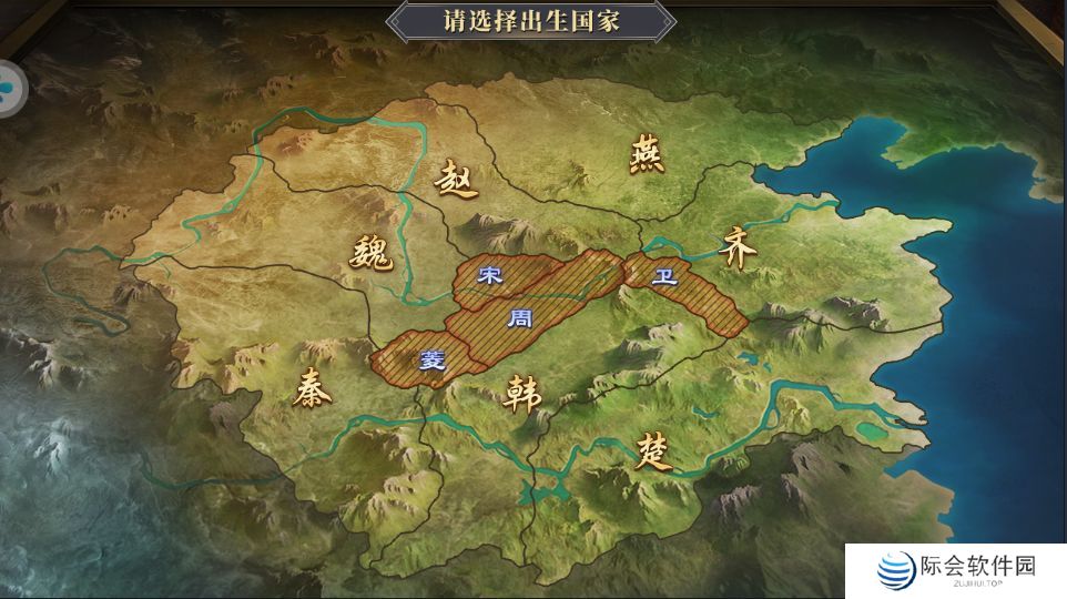 可以建立城池的slg手游推荐 策略slg