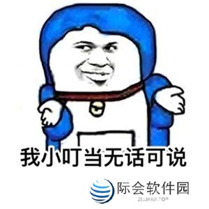 《世界启元》定档7月16日,化身老中医专治SLG顽疾 《世界启元》定档7月16日,化身老中医专治SLG顽疾