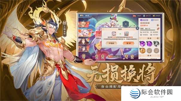 手机网易西游系列游戏推荐 以西游为背景 手机网易西游系列游戏推荐 以西游为背景