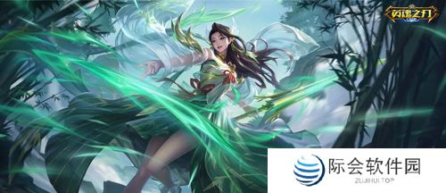 《英魂之刃口袋版》66节狂欢庆典：英雄、皮肤大放送 1折特惠来袭