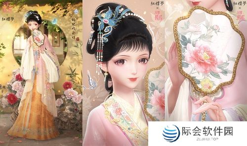 《闪耀暖暖》×央视87版电视剧《红楼梦》联动活动开启 累充福利“莫怨东风”同步来袭 《闪耀暖暖》×央视87版电视剧《红楼梦》联动活动开启 累充福利“莫怨东风”同步来袭