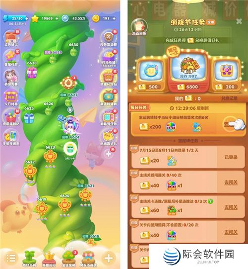 经典旋律遇上经典消除游戏,《开心消消乐》带你开启童年回忆杀 经典旋律遇上经典消除游戏,《开心消消乐》带你开启童年回忆杀