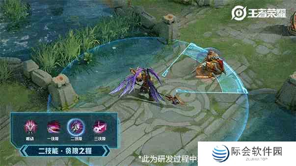 《王者荣耀》吕布天魔缭乱优化技能一览