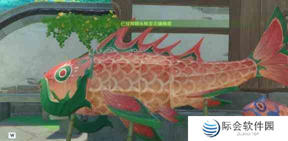 原神4.4故事繁多的翘英庄任务怎么完成 4.4故事繁多的翘英庄任务速通攻略图2