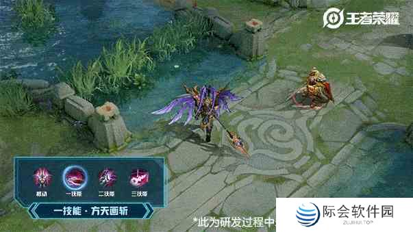 《王者荣耀》吕布天魔缭乱优化技能一览