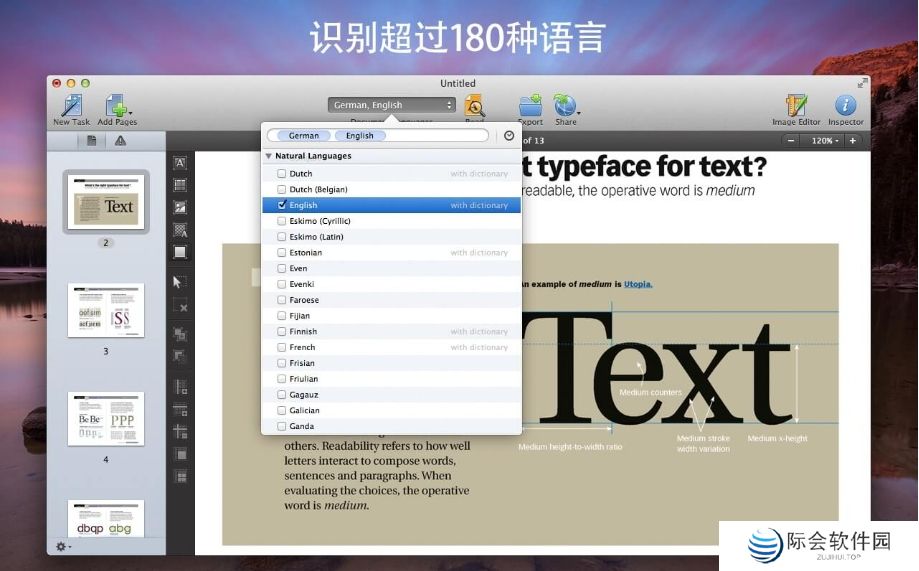 ABByy FineReader pdf 16中文版