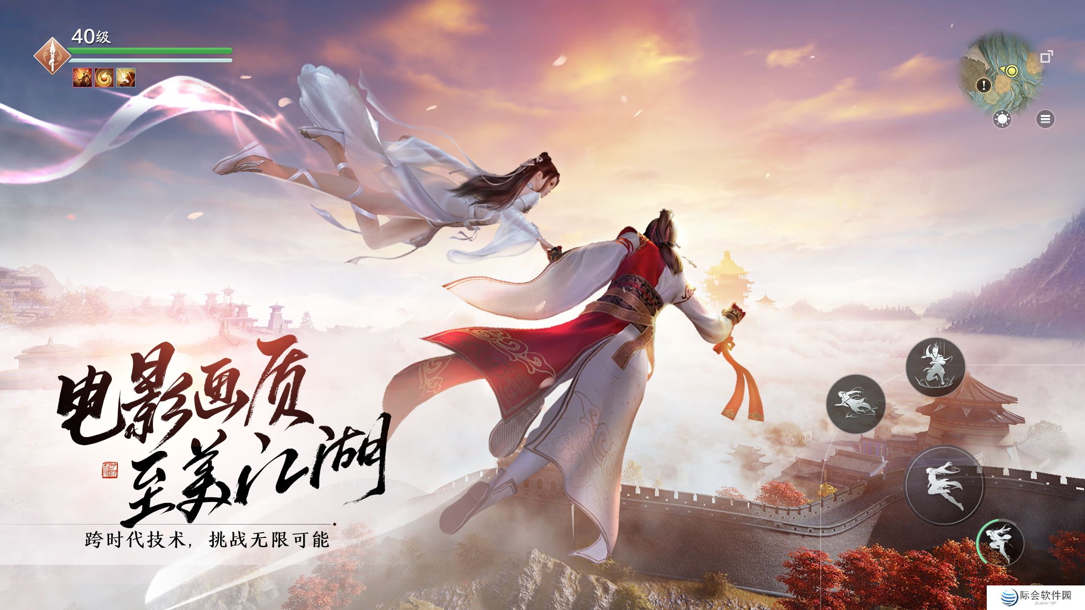 2022好玩的大型多人竞技游戏推荐 这几款特好玩 2022好玩的大型多人竞技游戏推荐 这几款特好玩