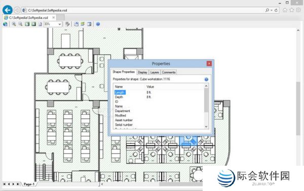 microsoft visio绘图专业版