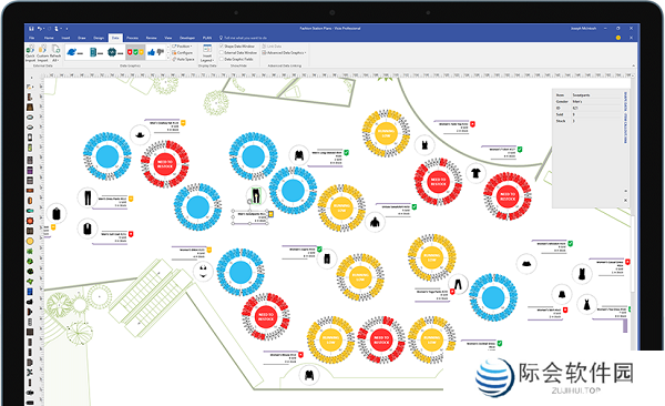microsoft visio绘图专业版