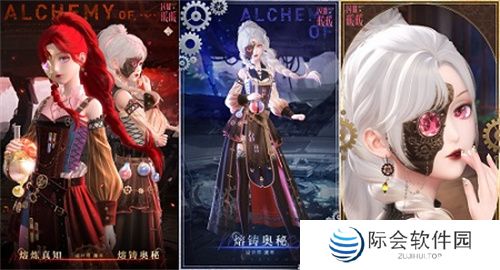 《闪耀暖暖》主题活动“银河舞厅之夜”上线 “熔炼真知”限时累充活动同步开启