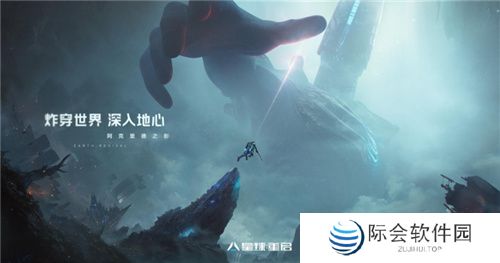 从困境中破而后立,星球:重启迎来真正的重启!