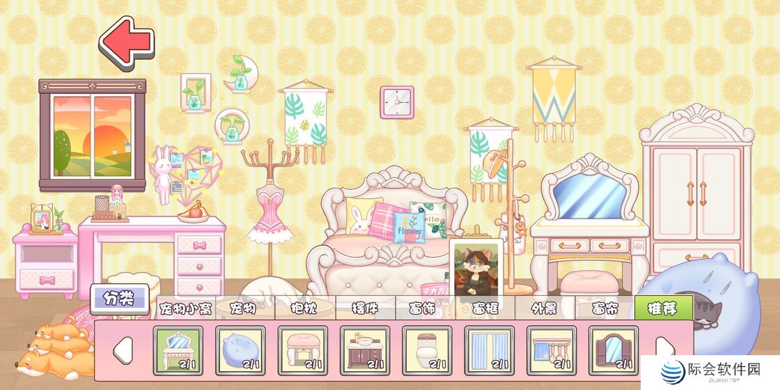 治愈清新画风游戏推荐 治愈心灵 治愈清新画风游戏推荐 治愈心灵