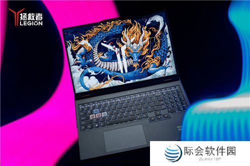 高能来袭 高能来袭